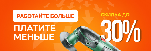 прокат мотобуров прокат мотобуров