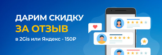 прокат виброплит прокат виброплит