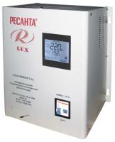 Стабилизатор напряжения однофазный РЕСАНТА LUX АСН-8000Н/1-Ц (8 кВт)