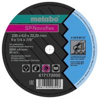 Шлифовальный абразивный диск Metabo 617173000