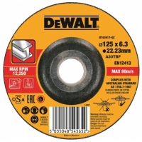 Шлифовальный абразивный диск DeWALT DT43917-QZ