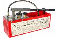 Ручной опрессовщик давление до 50 бар