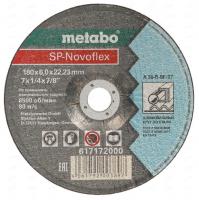 Шлифовальный абразивный диск Metabo 617172000