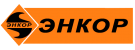 Энкор Энкор