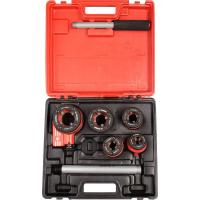 Резьбонарезной набор для труб до 1 1/4"