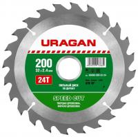 Пильный диск URAGAN Speed Cut 36800-200-32-24 200х32 мм