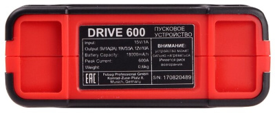 Пусковое устройство Fubag Drive 600