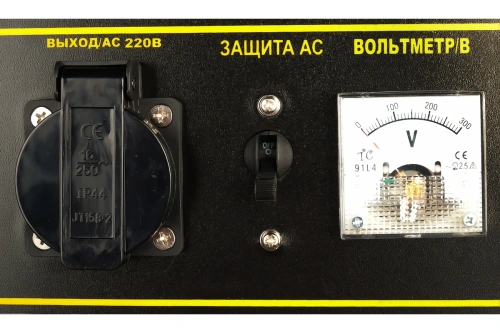 Бензогенератор мощность 3,0 кВт