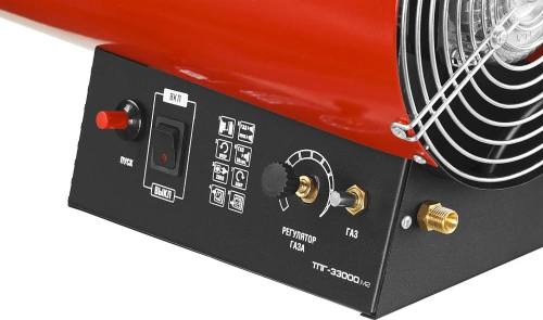 Газовая тепловая пушка мощность 30 кВт