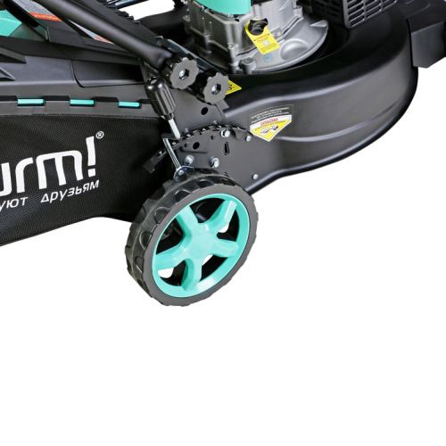 Бензогазонокосилка ширина скашивая 46 см