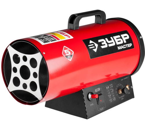 Тепловая газовая пушка мощность 10 Квт