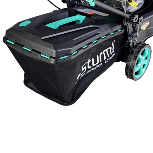 Бензогазонокосилка ширина скашивая 46 см