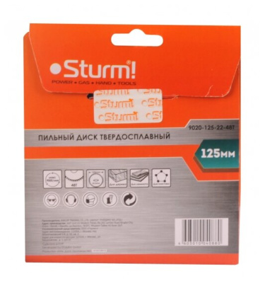 Пильный диск Sturm! 9020-125-22-48T 125х22.2 мм